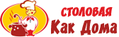 Как Дома Чехов
